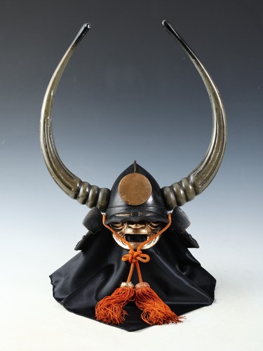 Rare casque japonais - , vintage