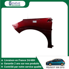 🇫🇷 AILE AVANT GAUCHE