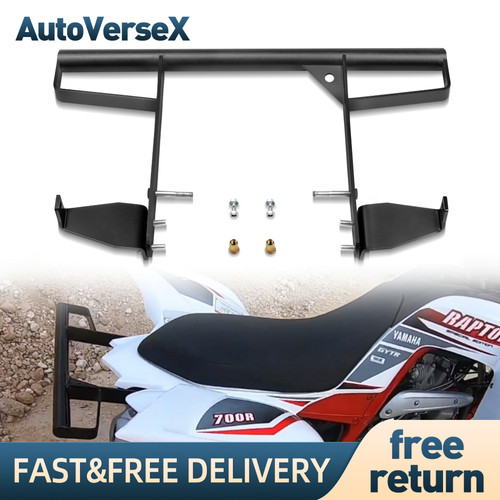 Rear steel wide grab - steel,