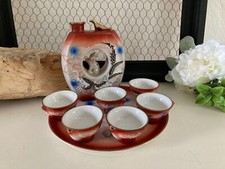 27⚜️ Service Saké Liqueur