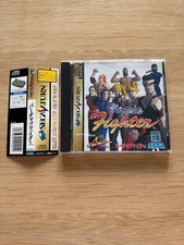 Virtua Fighter SEGA sega