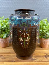 Vase ancien en bronze