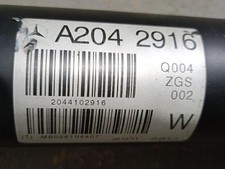 2044102916 transmission