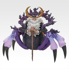 ONE PIECE Jaygarcia Saturn Holy Land Egghead Thoughts for You Last One Award