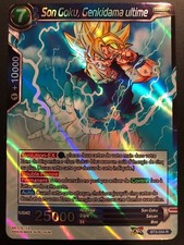 Carte Dragon Ball Super SON