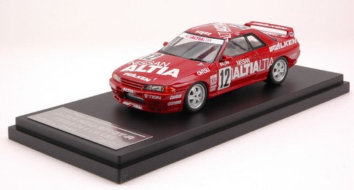 Miniature voiture auto - miniature,