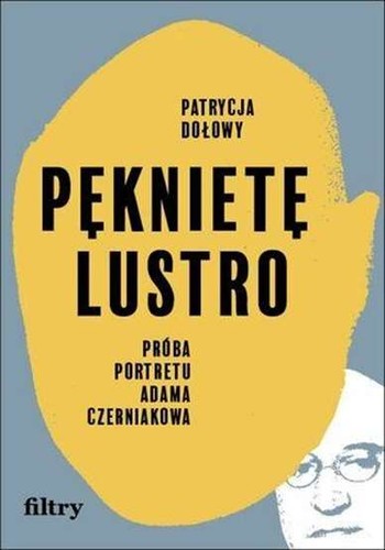 Pęknięte lustro próba - pęknięte,