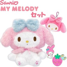 Sanrio Japan My Melody Golf Set Floppy Ears Ver. Casquette et sac et marqueur DR