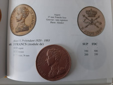 Piece monnaie rare module de 5