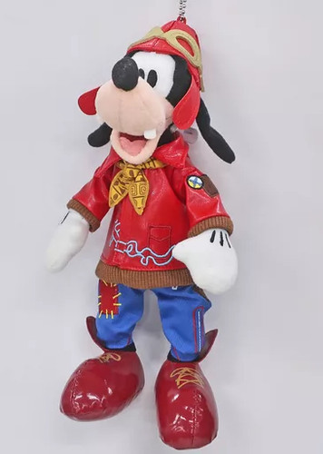 Badge peluche dingo song - badge, of