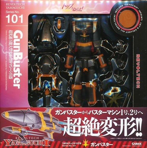 Figurine kaiyodo revoltech - kaiyodo,