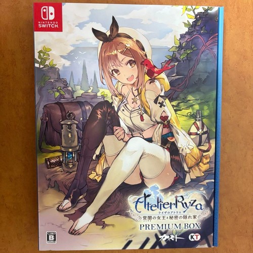 Nintendo switch atelier - atelier, ryza