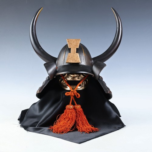 Casque japonais vintage