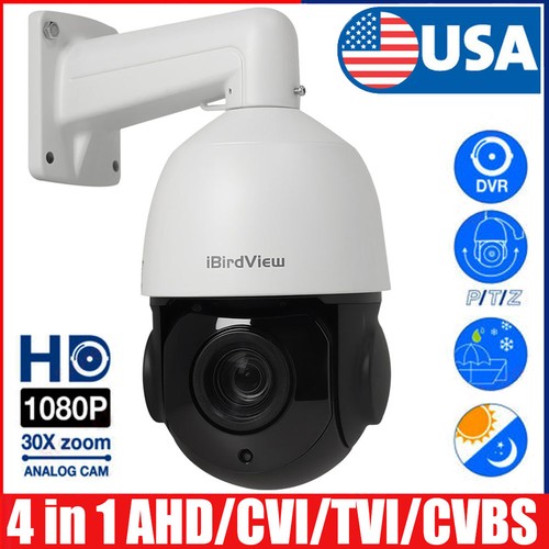 Ahd cvi tvi cvbs ptz - 4, in