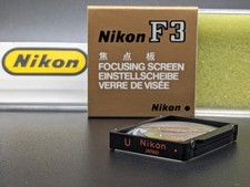 Nikon Écran De Mise Au Point