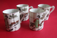 4  TASSE A CAFE  PORCELAINE JAPON 19ÈME XIXÈME porcelain coffee cups h 7cm