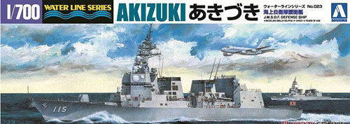 Aoshima ao007877 d f - ao007877, j.m.s.d.f