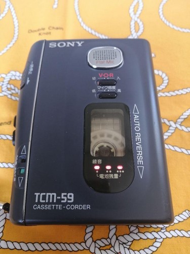 Lecteur enregistreur cassette
