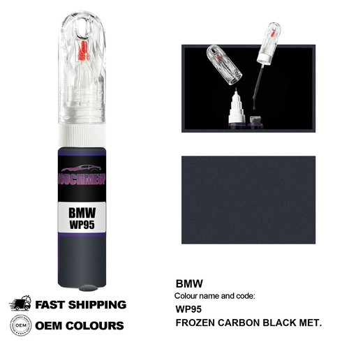Pour bmw frozen carbon noir - pour,