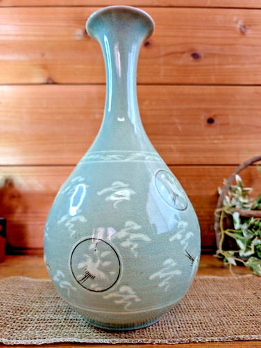 Vase vintage coréen - , signé