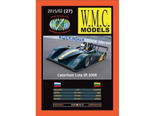 Wmc caterham lola sp300r - caterham-lola,