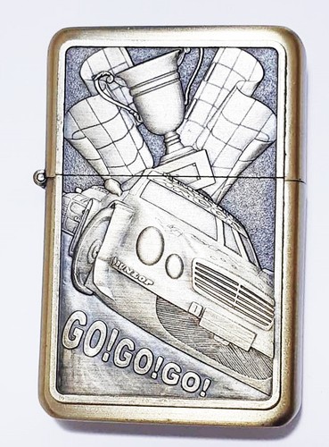 Bcac8 briquet essence voiture - bcac8,