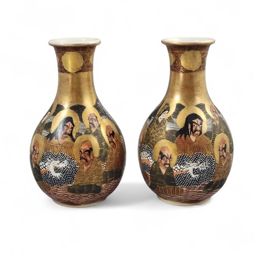 Ancien japonais satsuma doré - ancien,