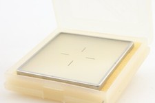 Écran De Focalisation