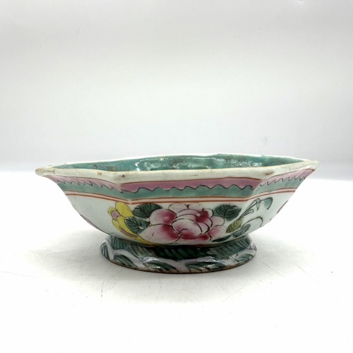 Ciotola bowl porcelaine - en,