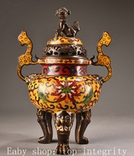 10 "Xuande bronze Cloisonne
