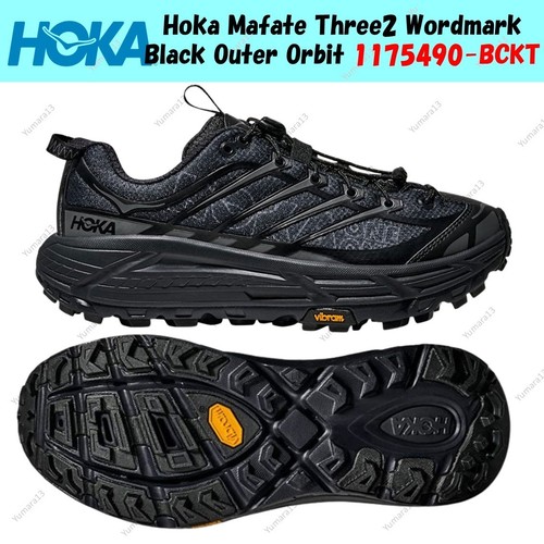 Taille homme hoka mafate - homme,