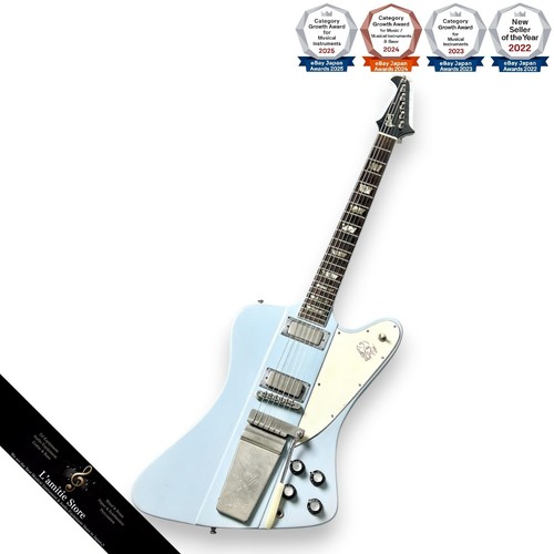 Guitare électrique gibson - guitare,