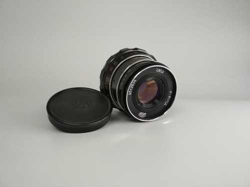 Soviet lens industar d - lens, l/d