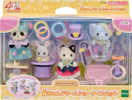 Ensemble sylvanian families - ensemble,