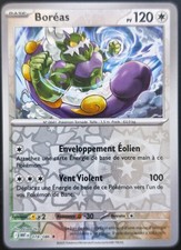 Carte Pokémon Boréas 078/086
