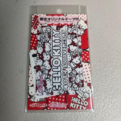 Carte limitée darts live - limitée,