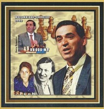 Mozambique 2002 Chess Champion - Kasparov S/S MNH SPORTS