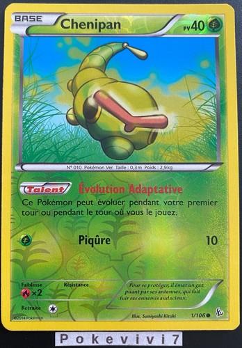 Carte pokemon chenipan - chenipan, 1/106