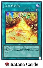 Cartes Yugioh | Fire King Sky