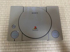 PS1 Console -System Only-