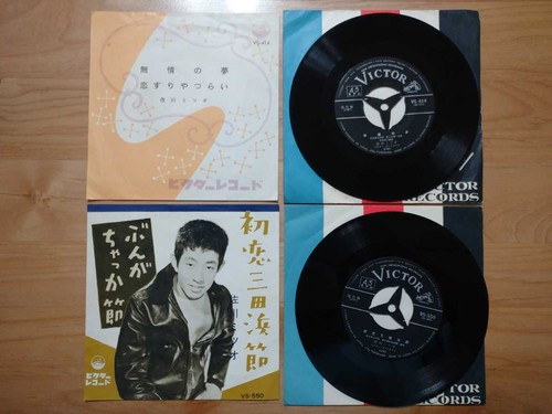 Veste sagawmitsuo mujou yume - sagawmitsuo,