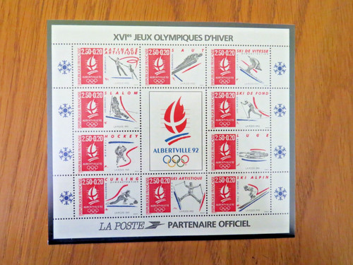 France feuillet bf14 - feuillet,