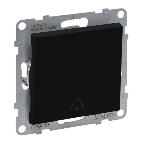 Suno module noir bouton - 2,