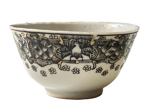 Bol porcelaine chine - en,