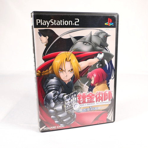 Full metal alchemist - alchemist, tobenai