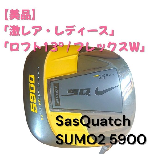 Femme nike golf sasquatch - nike,