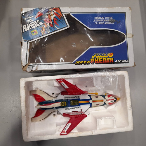 Popinica gatchaman ii st - pb-73,