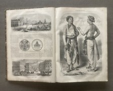 L'Univers illustré , tête de série du n° 1 au n° 79 ( 1858/1859 ) .