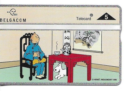 Rare carte telephonique - carte, +