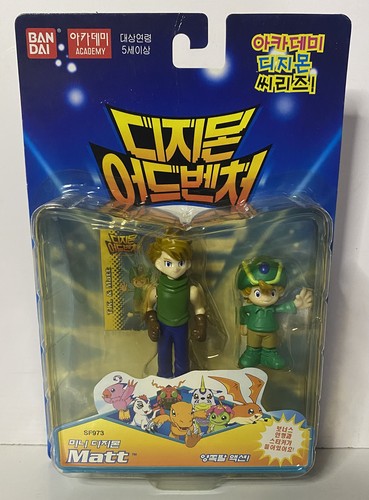 Digimon bandai vintage - bandai,